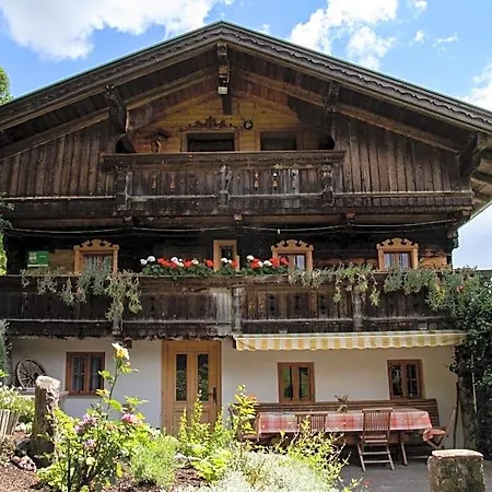 Hotel Pumphaus 3*